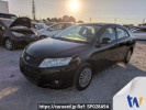Toyota Allion NZT260