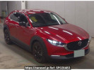 Mazda CX-30 DMEP