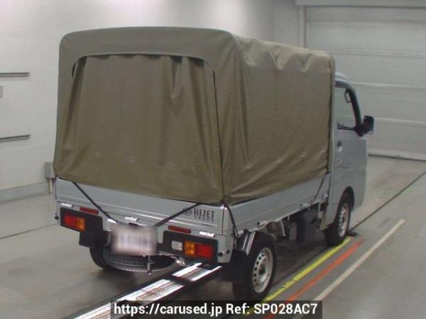 Used 2024 MT daihatsu hijet-truck S510P Image[1]