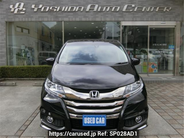 Used 2014 AT honda odyssey RC1 Image[1]