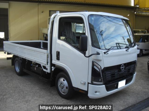 Used 2024 AT nissan atlas APR88AC Image[0]