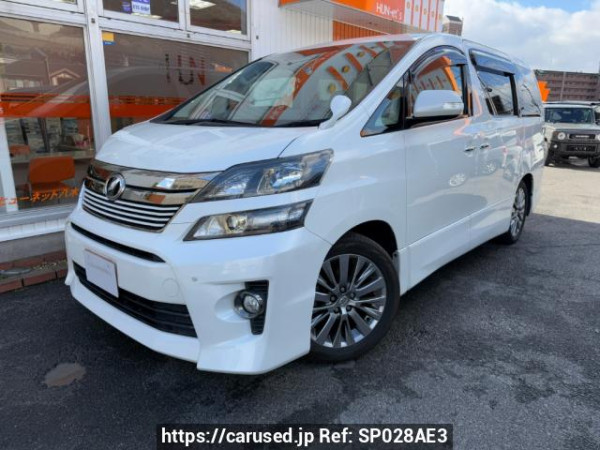 Used 2014 AT toyota vellfire ANH20W Image[0]