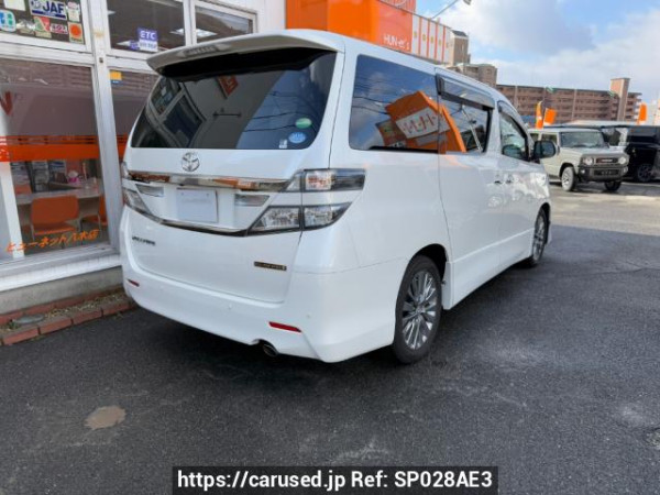 Used 2014 AT toyota vellfire ANH20W Image[1]