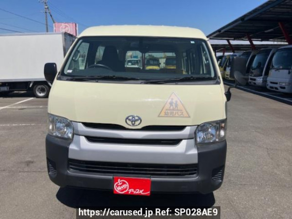 Used 2014 AT toyota hiace-wagon TRH214W Image[2]