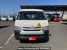 Used 2016 AT toyota hiace-wagon TRH219W Image[2]