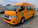 Toyota Hiace Commuter GDH223B