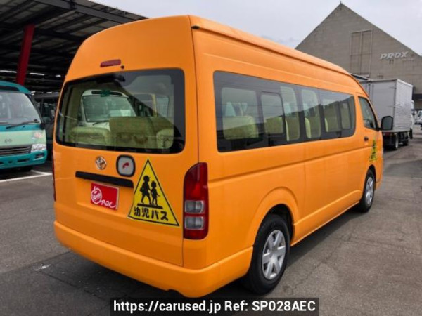 Used 2022 AT toyota hiace-commuter GDH223B Image[1]