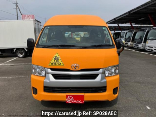 Used 2022 AT toyota hiace-commuter GDH223B Image[2]