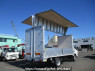 Used 2023 MT mitsubishi-fuso canter FEB80 Image[1]