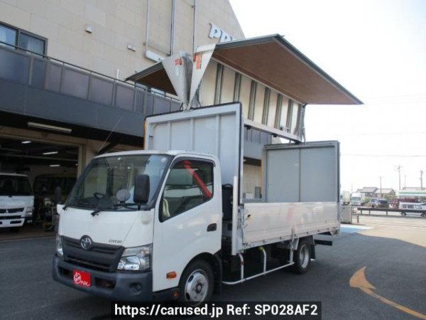 Used 2016 AT toyota dyna-truck XZU710 Image[0]