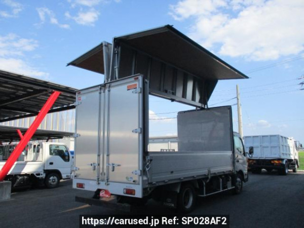 Used 2016 AT toyota dyna-truck XZU710 Image[1]