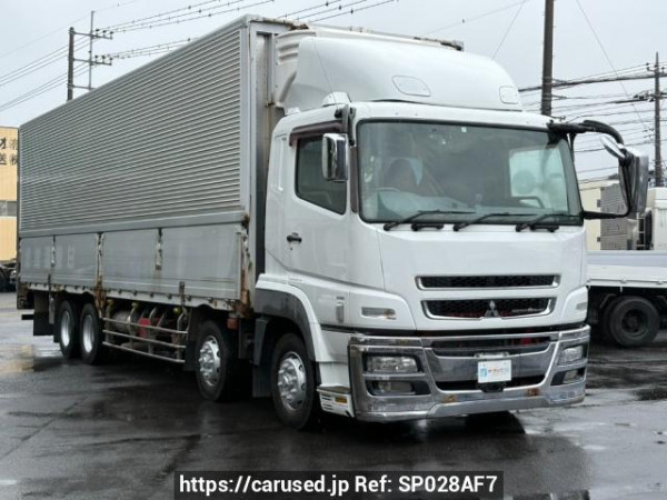 Used 2014 AT mitsubishi-fuso super-great FS55VZ Image[2]