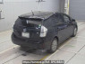 Used 2015 AT toyota prius-alpha ZVW40W Image[1]