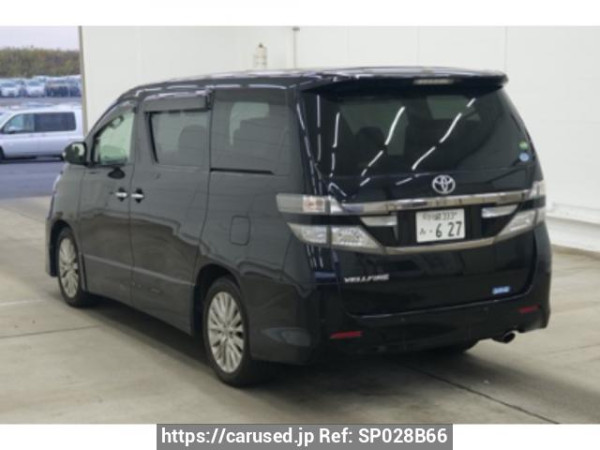 Used 2014 AT toyota vellfire ANH20W Image[1]