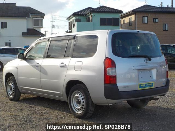 Used 2020 AT toyota probox NCP165V Image[1]