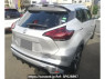 Used 2020 AT nissan kix P15 Image[1]