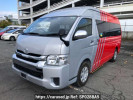 Toyota Hiace Wagon TRH224W