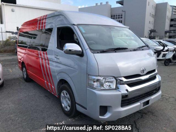 Used 2017 AT toyota hiace-wagon TRH224W Image[2]