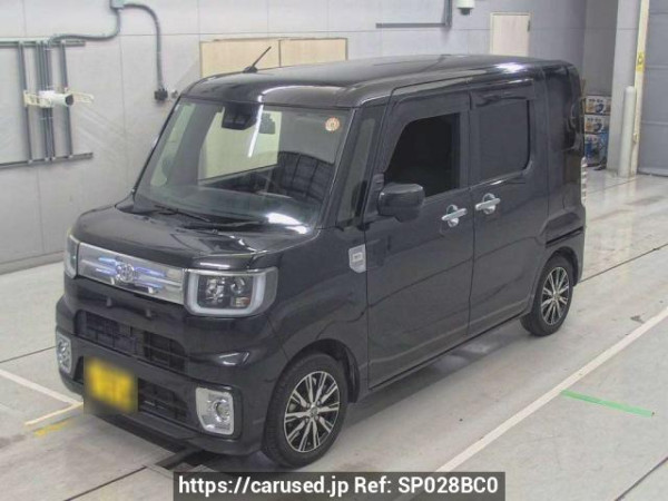 Used 2020 AT toyota pixis-mega LA700A Image[0]