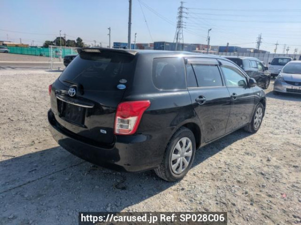 Used 2009 AT toyota corolla-fielder NZE141G Image[1]