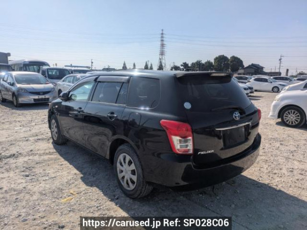 Used 2009 AT toyota corolla-fielder NZE141G Image[2]