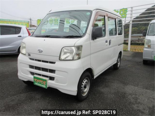 Used 2010 MT daihatsu hijet-cargo S321V Image[0]