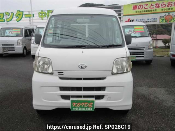 Used 2010 MT daihatsu hijet-cargo S321V Image[1]