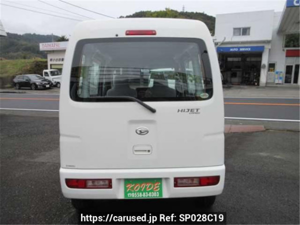 Used 2010 MT daihatsu hijet-cargo S321V Image[2]