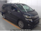 Toyota Vellfire ANH20W
