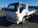 Isuzu Elf Truck NKR85AD