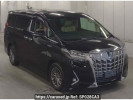 Toyota Alphard Hybrid AYH30W