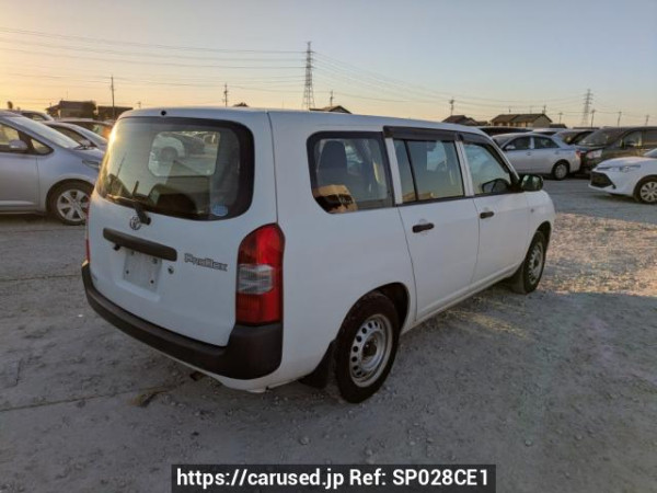 Used 2017 AT toyota probox NCP165V Image[1]