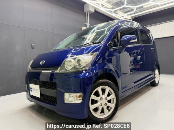 Used 2006 AT daihatsu move L175S Image[0]