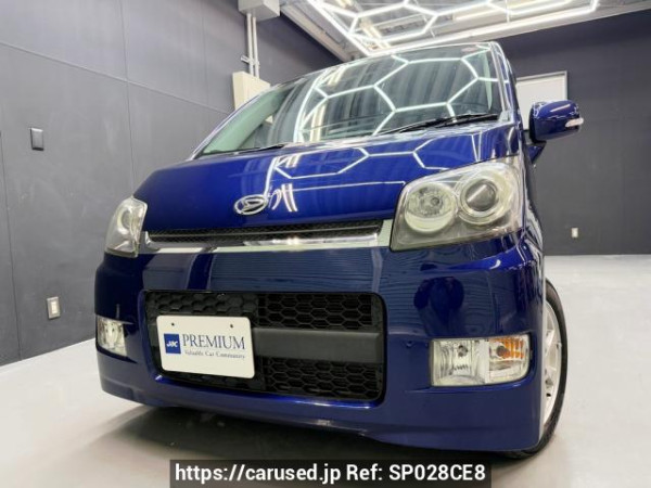 Used 2006 AT daihatsu move L175S Image[2]
