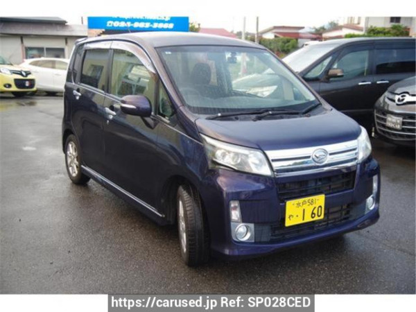 Used 2013 AT daihatsu move LA100S Image[2]