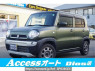 Used 2015 AT suzuki hustler MR41S Image[0]