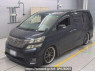 Used 2009 AT toyota vellfire ANH20W Image[0]
