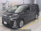 Toyota Alphard AGH30W