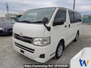Toyota Hiace Van TRH200V