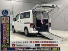 Nissan NV200 Vanette M20ｶｲ