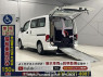 Used 2010 AT nissan nv200-vanette M20ｶｲ Image[0]