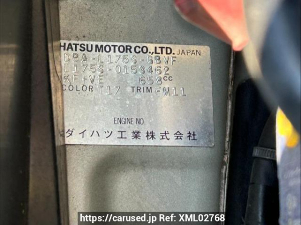 Used 2008 AT daihatsu move-custom L175S Image[10]