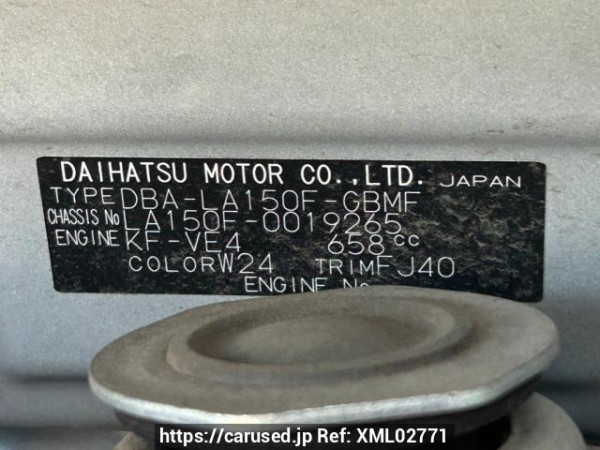 Used 2016 AT subaru stella LA150F Image[10]