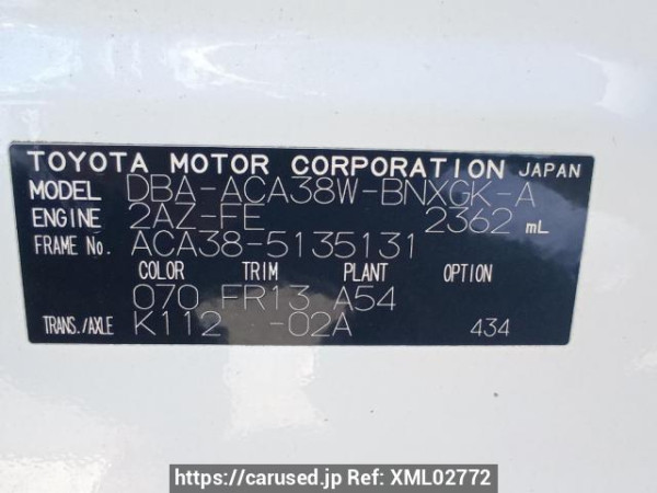 Used 2009 AT toyota vanguard ACA38W Image[11]