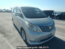 Toyota Alphard ANH20W