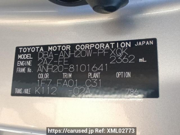 Used 2010 AT toyota alphard ANH20W Image[11]