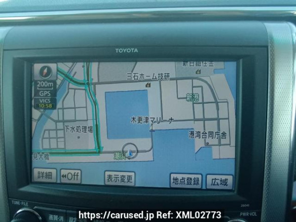 Used 2010 AT toyota alphard ANH20W Image[25]