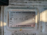 Used 1998 AT toyota hiace-wagon RZH111G Image[10]