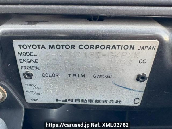 Used 2003 AT toyota hilux-surf RZN215W Image[10]