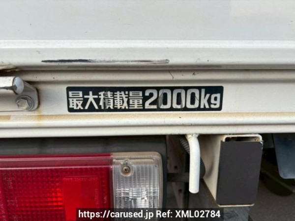 Used 2004 MT hino dutro XZU304M Image[12]